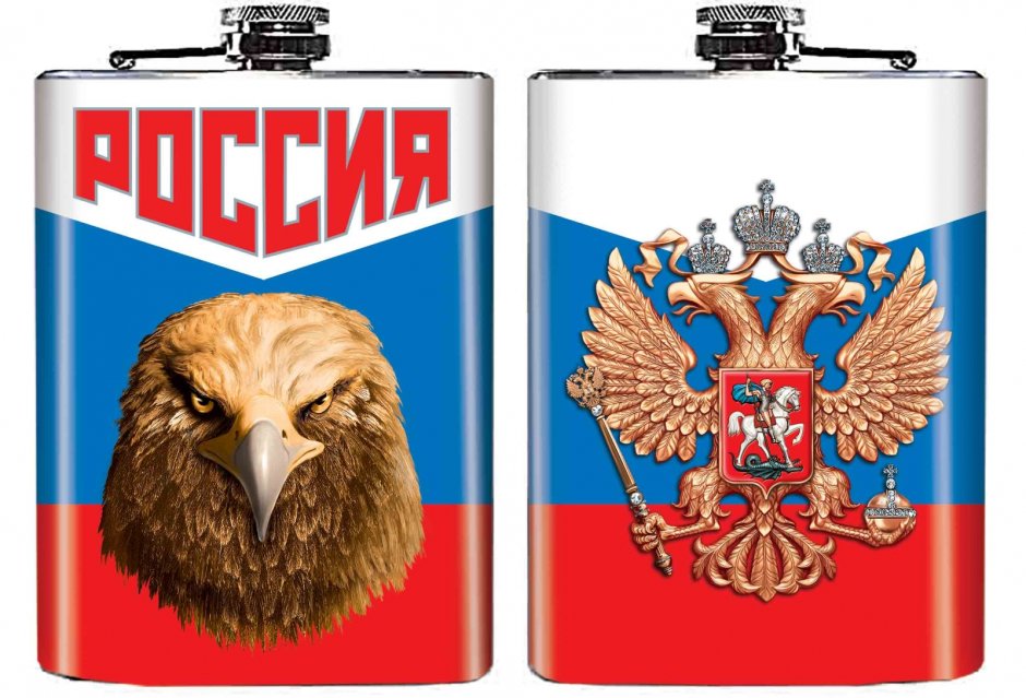 Сделано в СССР логотип