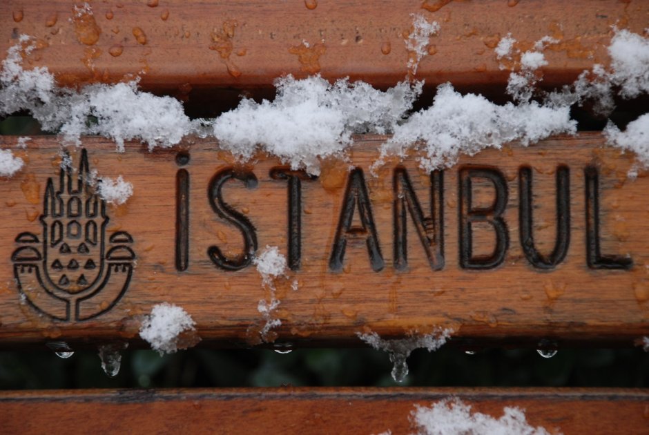 Новый год в Стамбуле надпись