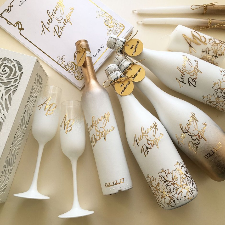 Свадебный набор шампанского