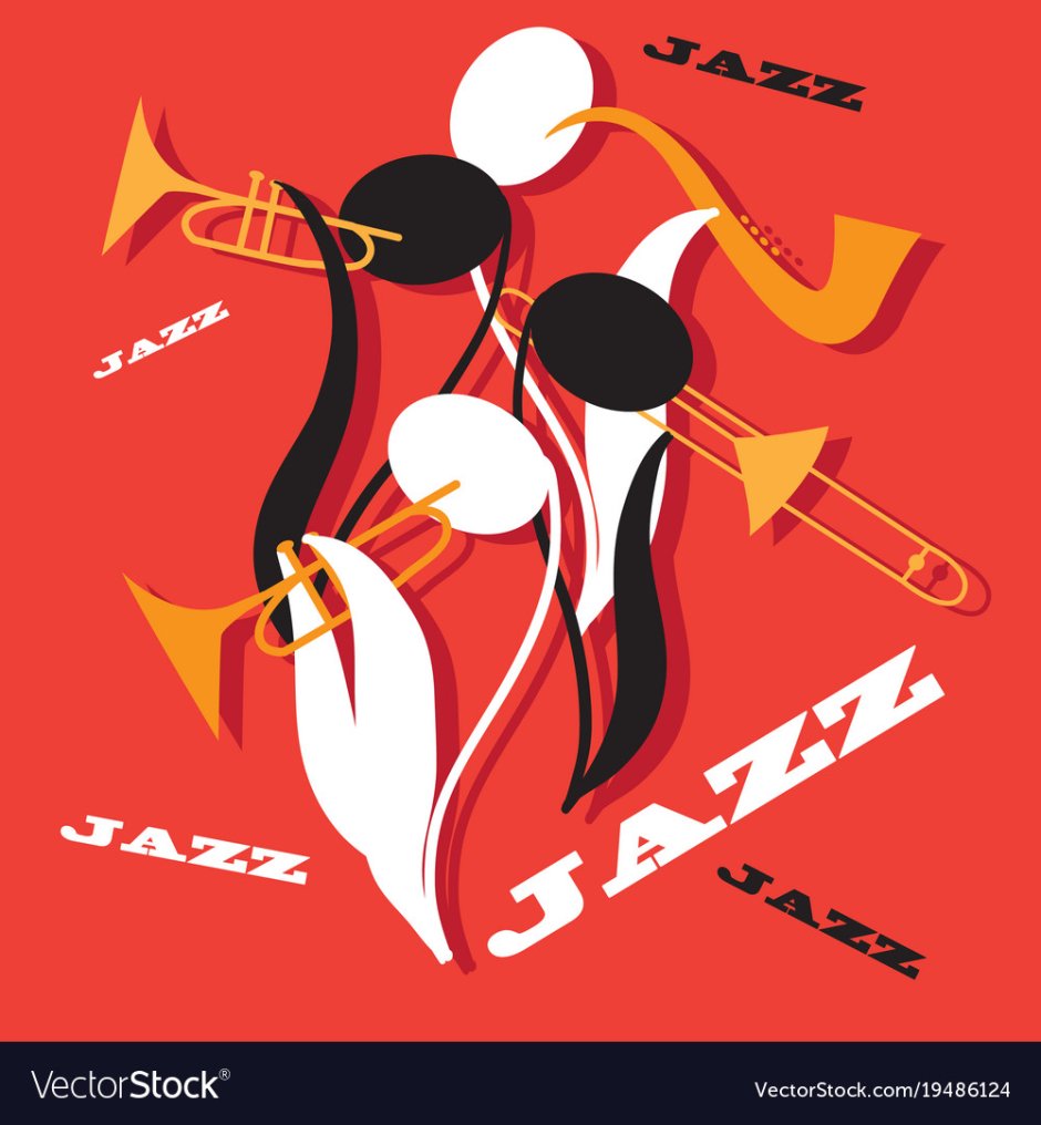 Джаз фестиваль вектор иллюстрации