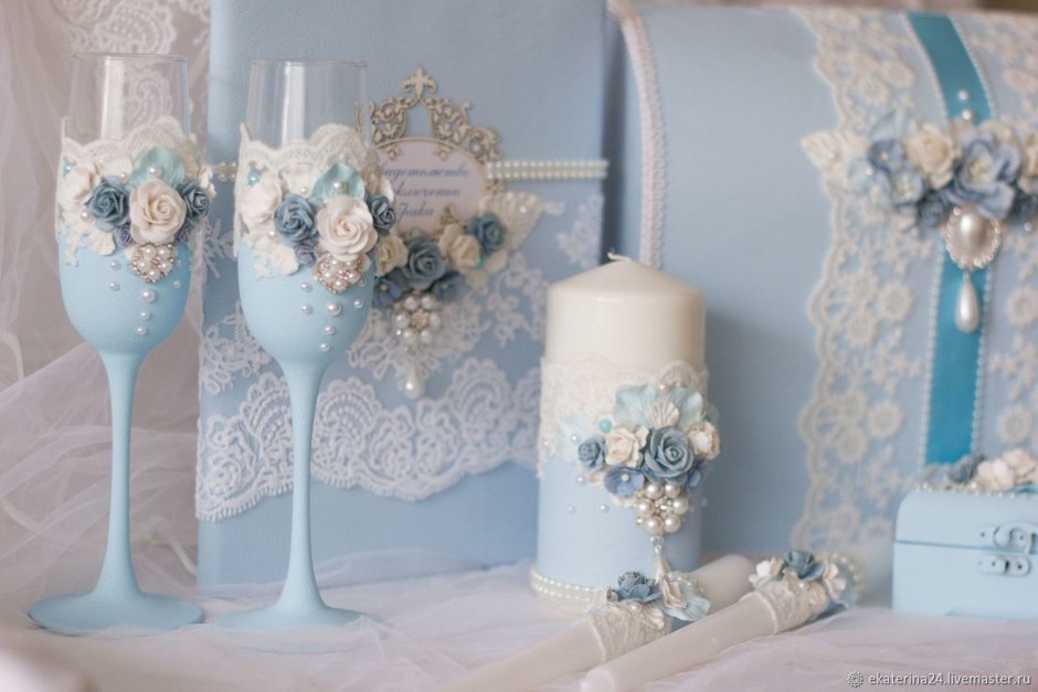 Свадебный набор в голубом цвете