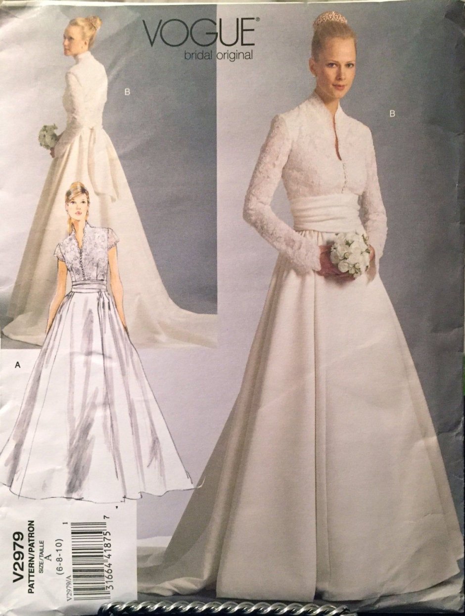 Свадебное платье принцессы Дианы и принцессы Монако Грейс Келли