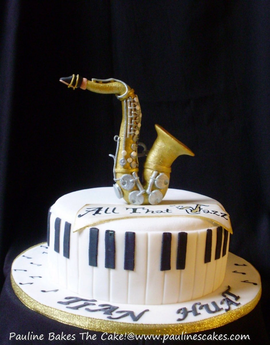 Тортик саксофонисту