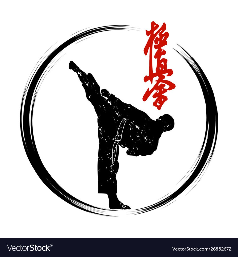 Символ боевых искусств