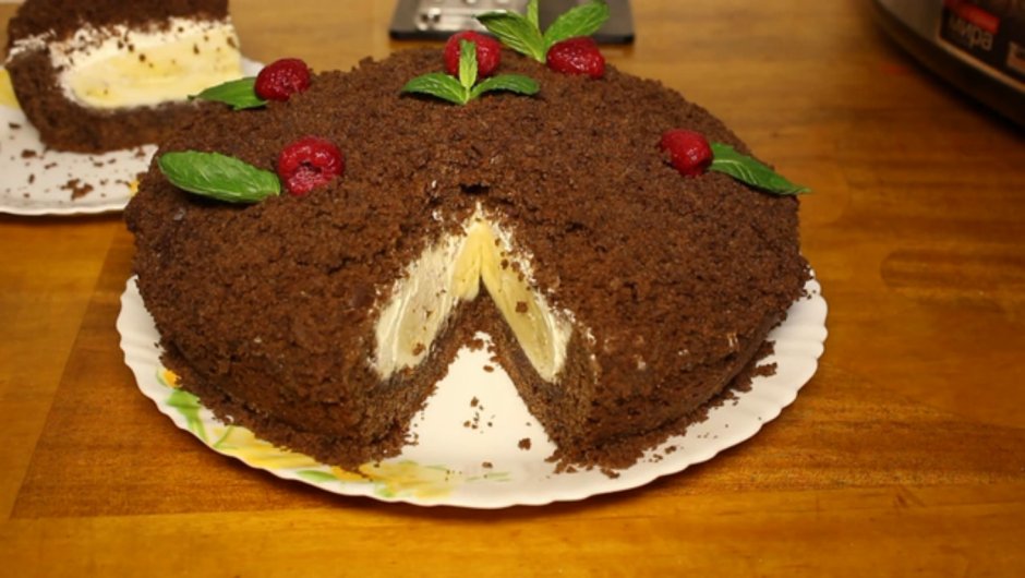 Hole Cake