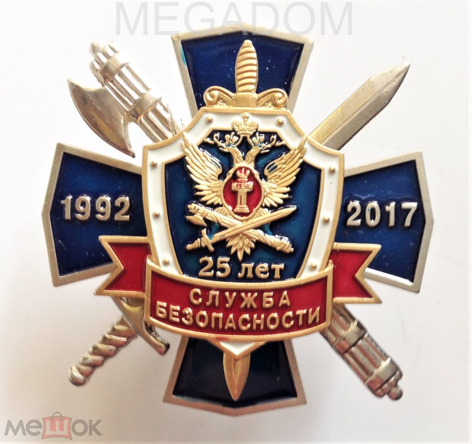 День военно-оркестровой службы вс РФ 19 февраля