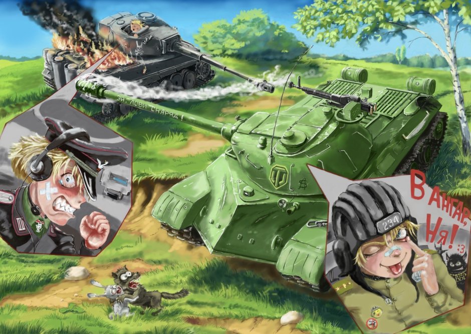 Торт танк т34