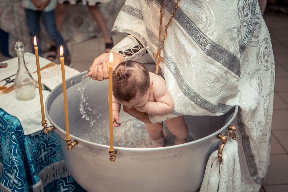 Покаяние крещение и Миропомазание