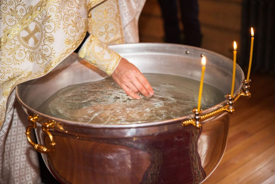 Купель на крещение