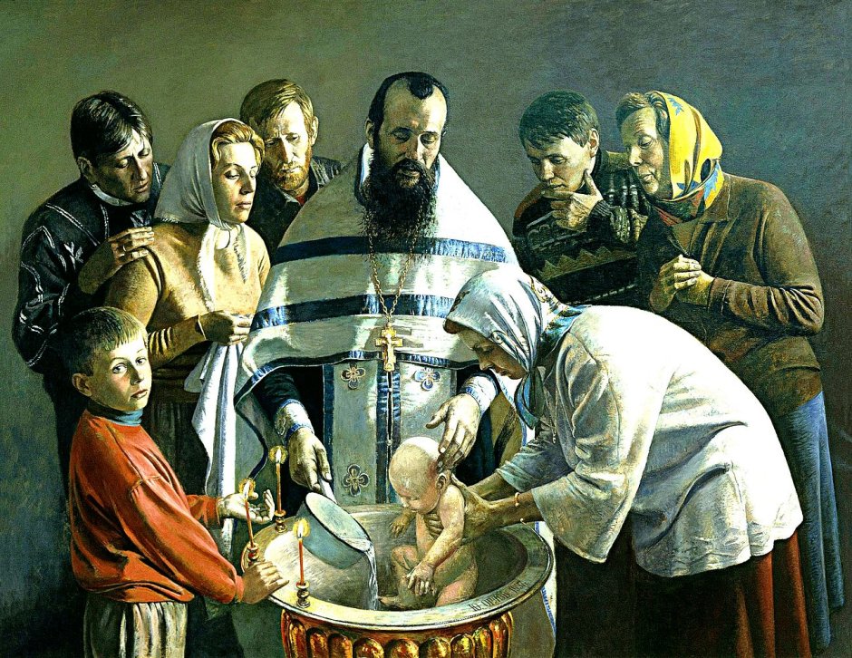 Таинство крещения на Руси