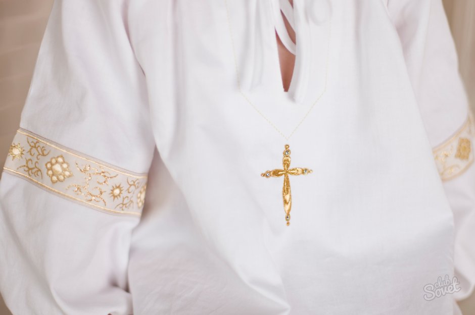 Одежда священника для крещения ребенка