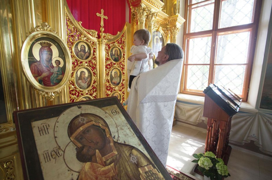 Крещение митрополит Иларион