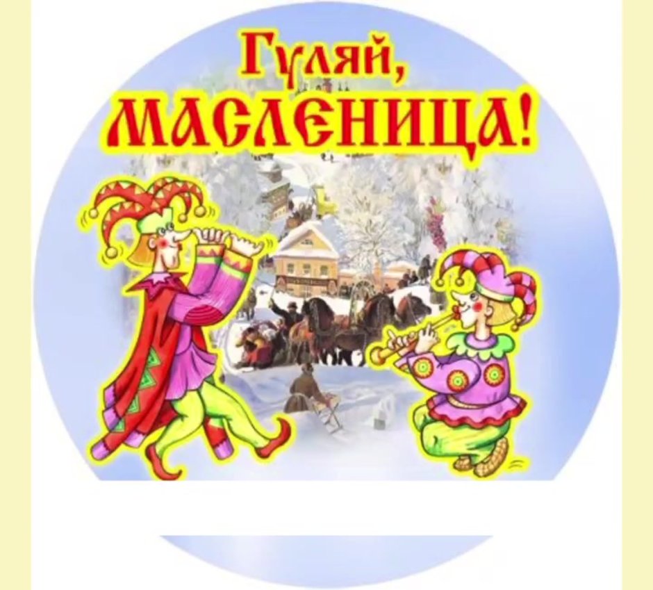 Эмблема матрешки