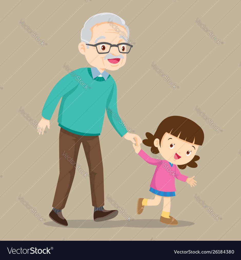 Бабушка и дедушка