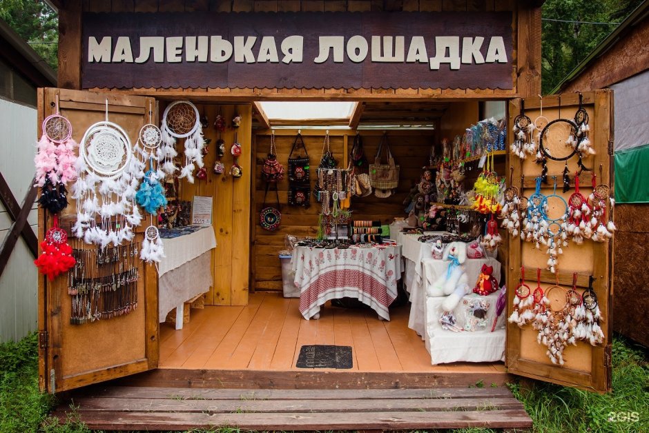 Выставка ремесел Ульяновской области