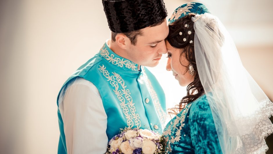 Татарская свадьба никах