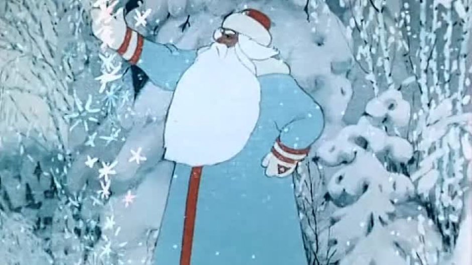 Снегурочка Островский мультфильм 1952