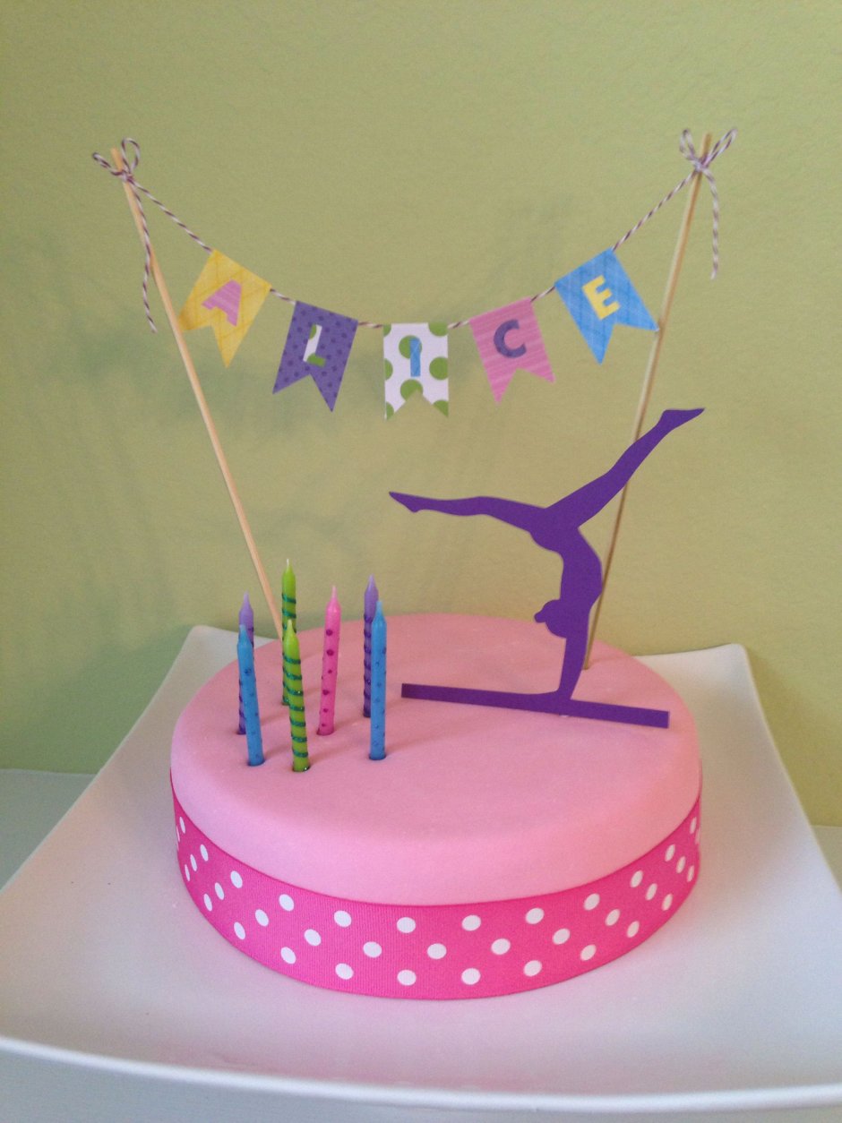 Украшение торта для гимнастки