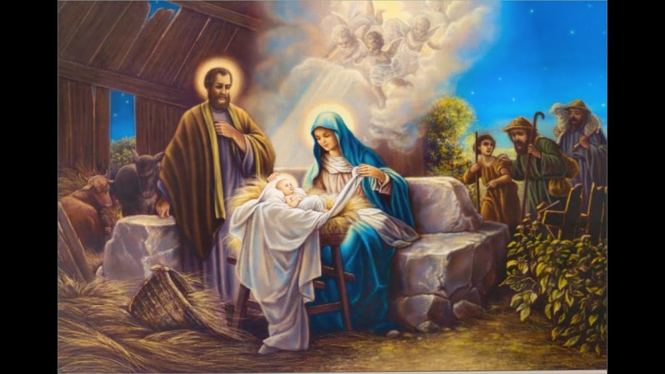Дева Мария и Иосиф вертеп