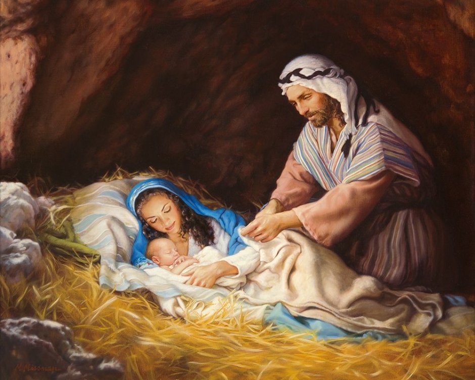Предание о рождении Иисуса Христа