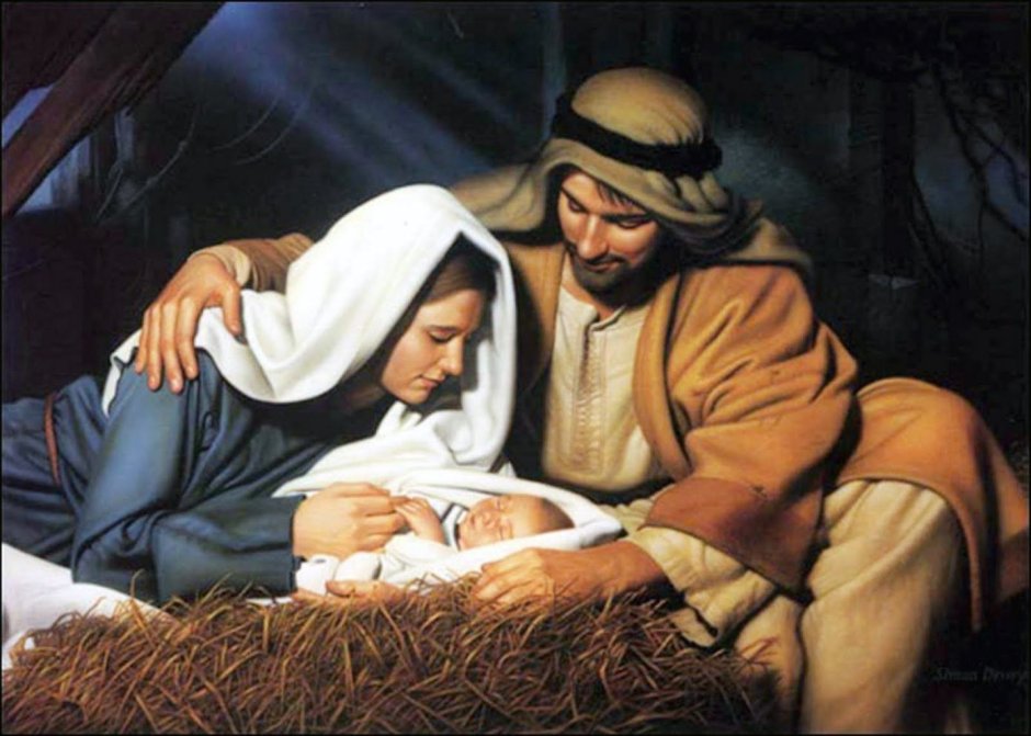 Рождество Иисус Мария и Иосиф в яслях