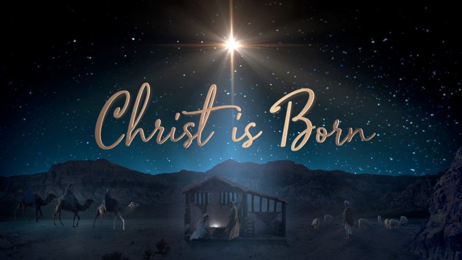 Bethlehem Christmas