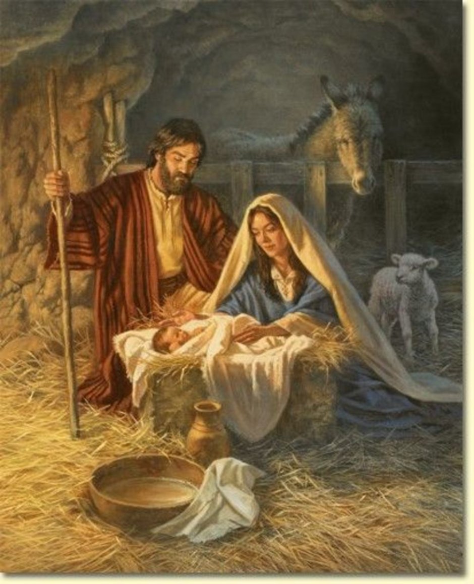 Мария и Иосиф в хлеву