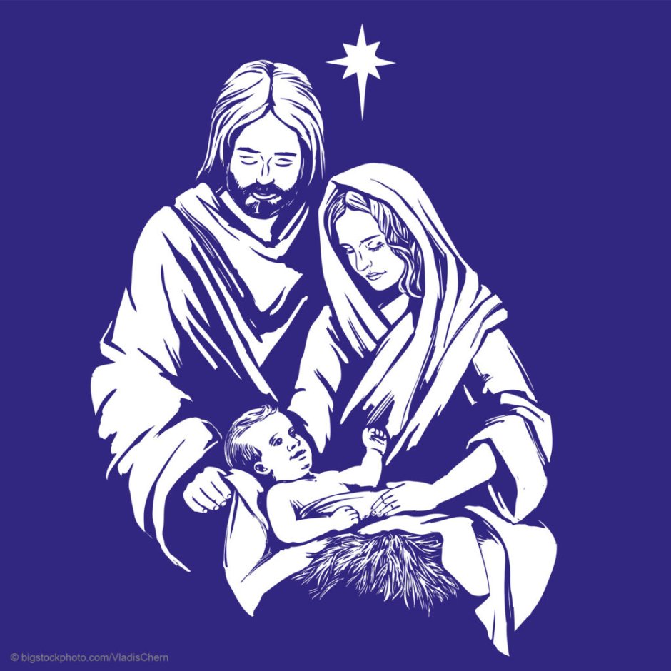 Мария Иосиф и младенец Иисус