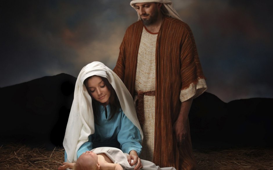 Иосиф Мария и Иисус