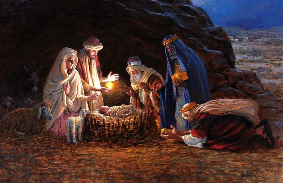 Рождество Иисуса Христа волхвы