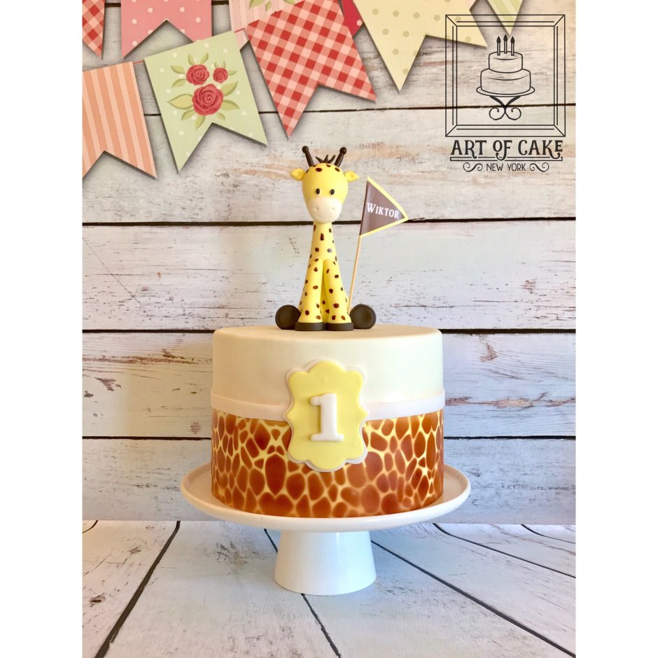 Фигурка жирафа для детского торта