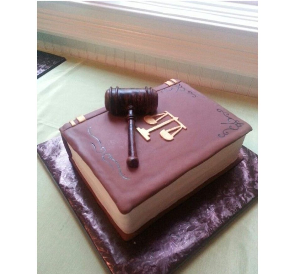 Украшение торта для юриста