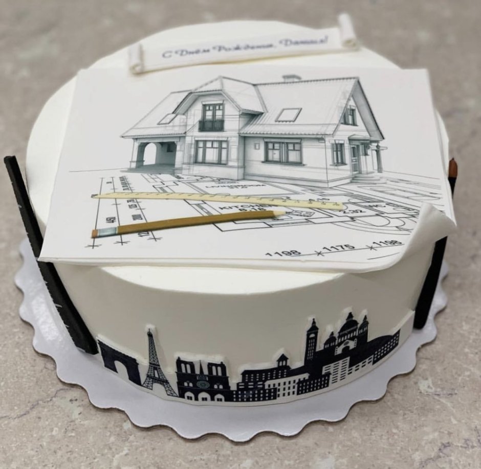 Торт для архитектора дизайнера