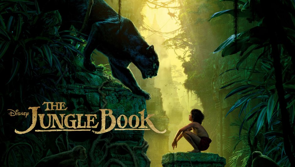 Книга джунглей 2016 обложка