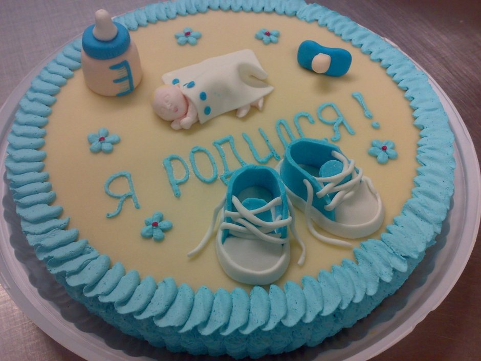 Тортик на рождение мальчика