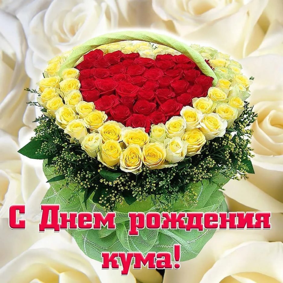 Поздравления с днём рождения девушке на украинском языке