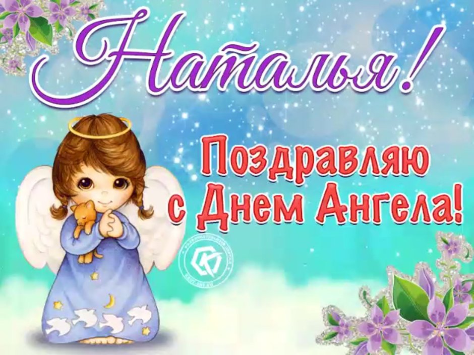 Нежнейшие цветы эустома