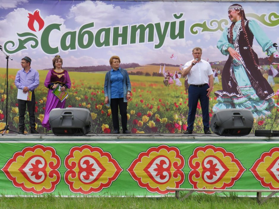 Сабантуй татарский праздник