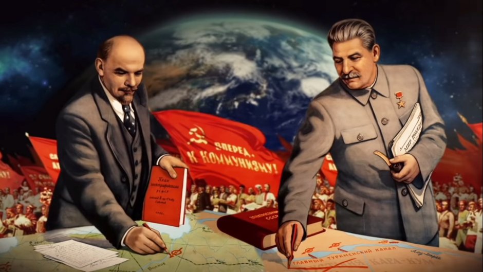 Знамя СССР пионеры флаг