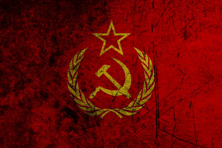 Флаг советского Союза с Лениным