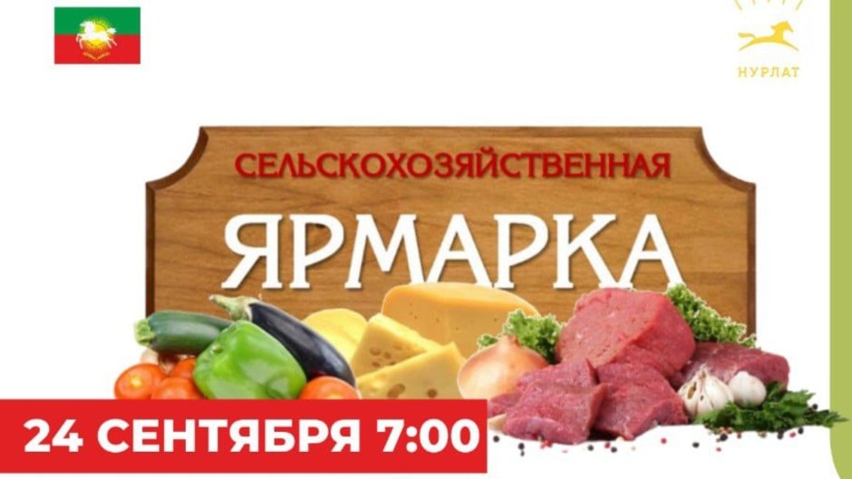 Продавец фруктов на рынке