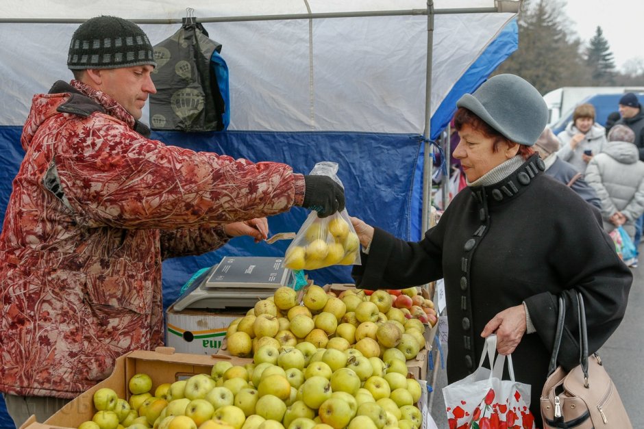 Ярмарка продуктов