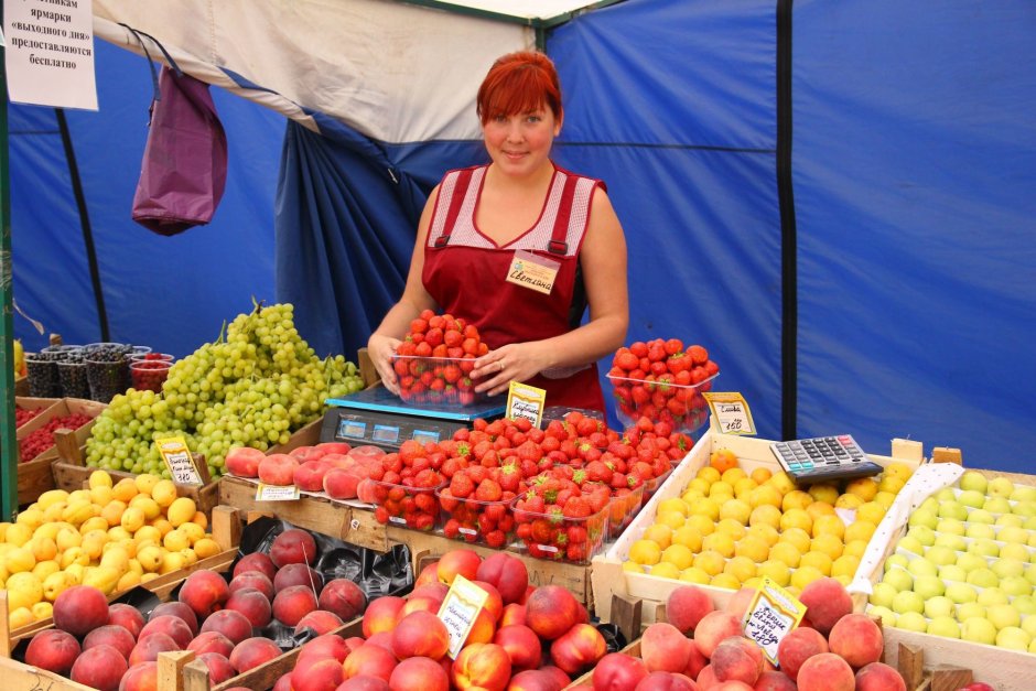 Приглашаем на ярмарку