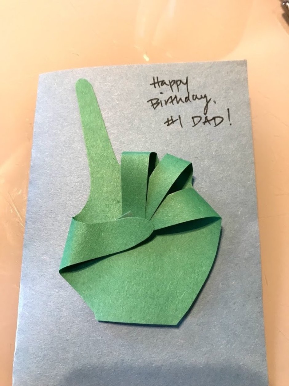 Оригами открытка для папы