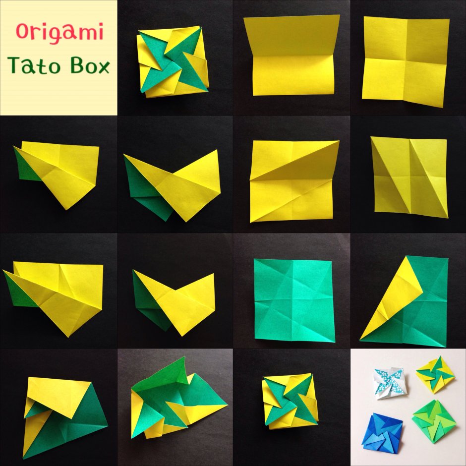 Оригами месяц