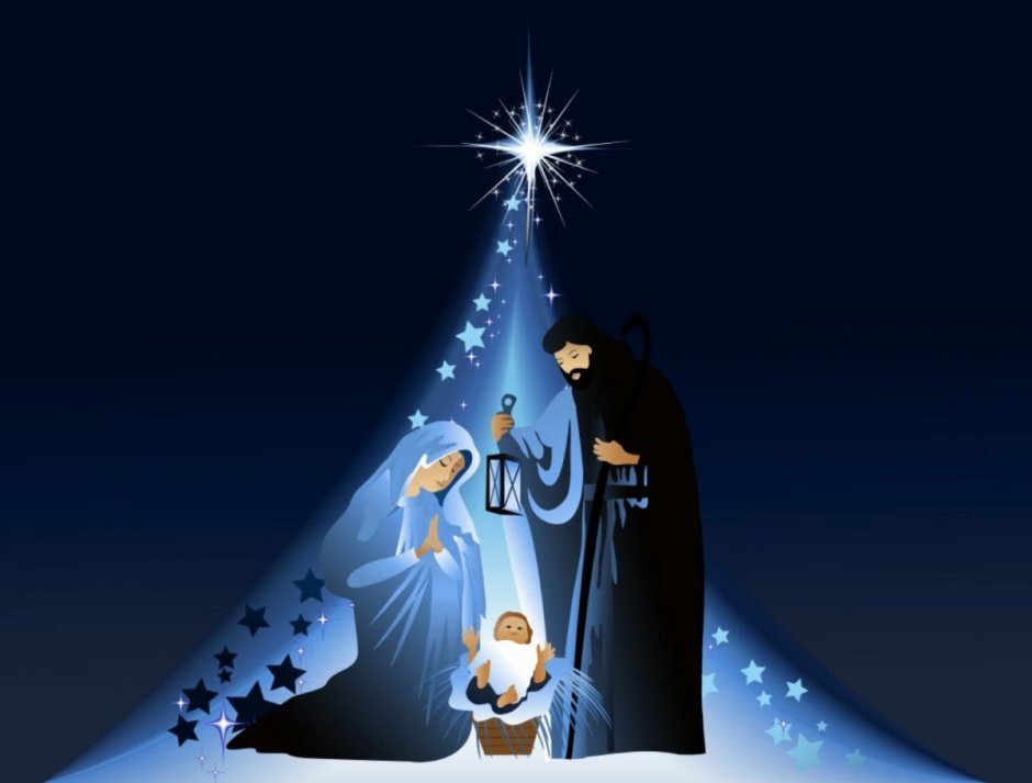 Икона Рождество Христово Вифлеемская звезда