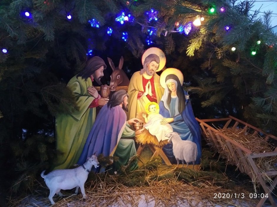 Рождение Иисуса Христа волхвы дары вертеп