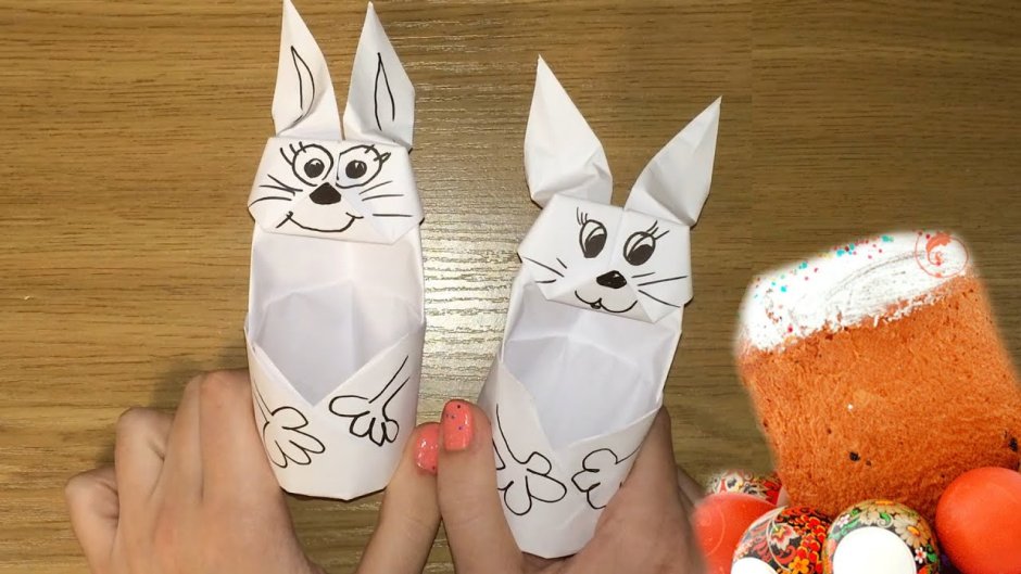 Конструирование из бумаги кролик