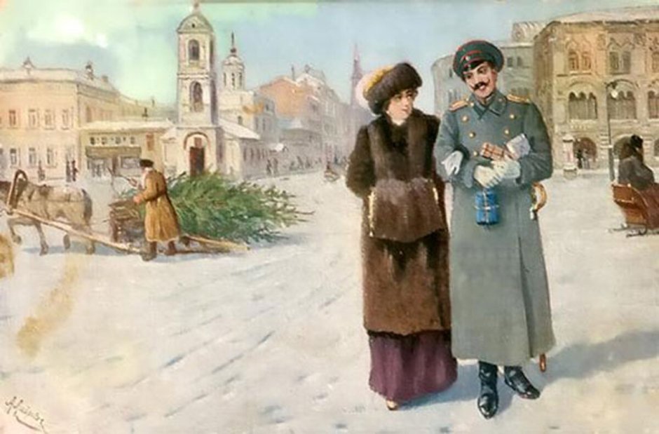 Иван Шмелев Рождество в Москве иллюстрации