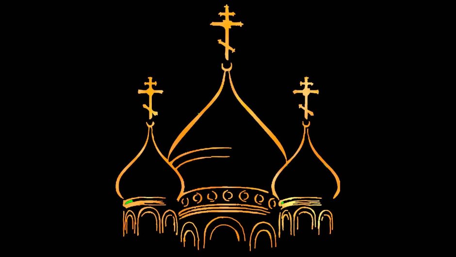 Православные храмы на темном фоне